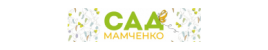 Сад Мамченко