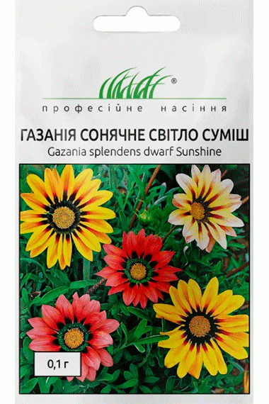 Газанія Сонячне світло