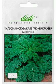 Капуста Кале Грюнер Краузер (1г)