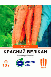 Морква Красний велікан (10г)