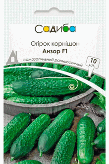 Огірок Анзор F1 (10шт)