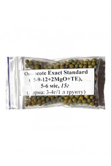 Osmocote Exact Standart 15+9+12+2Mg+Te, 15г, Zip - пакет
