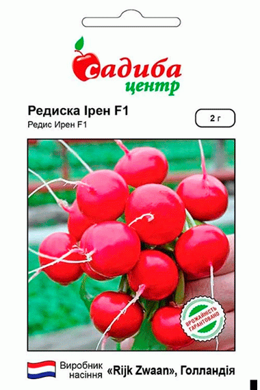 Редис Ірен F1