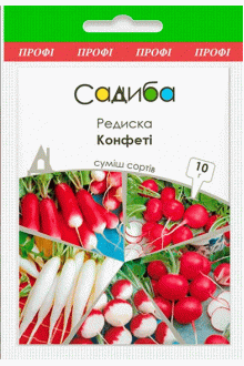 Редис Конфеті (10г)