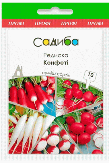Редис Конфеті (суміш)