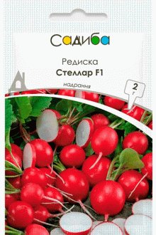 Редис Стеллар F1 (2г) 