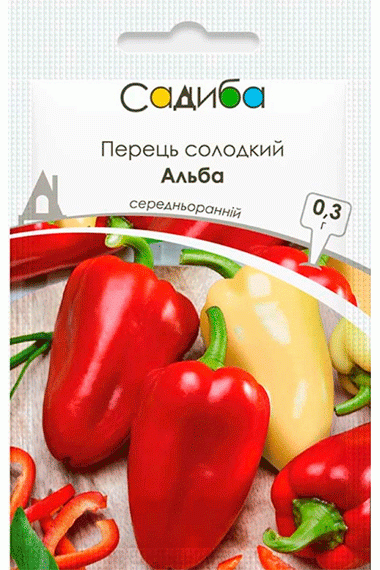 Солодкий перець Альба 