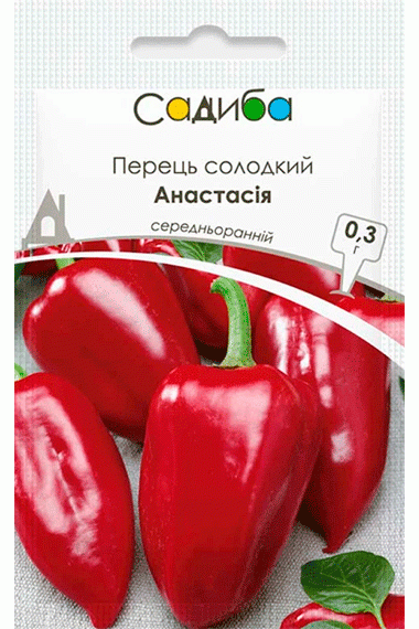 Солодкий перець Анастасія