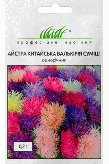 Айстра голчаста Валькірія суміш (0,2г)