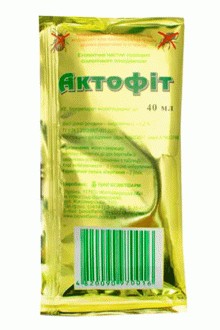 Актофіт, 40 мл