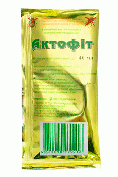 Актофіт, 40 мл