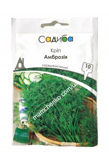 Кріп Амброзія (10г)