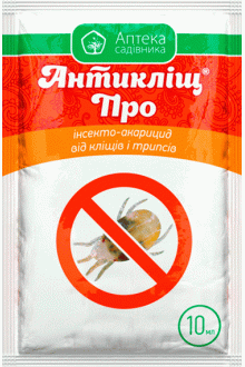 Антикліщ Про, 10 мл