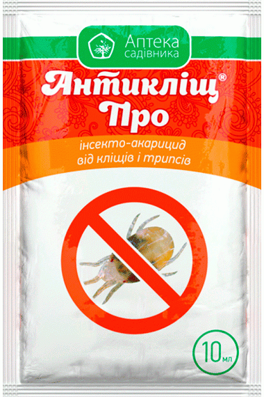 Антикліщ Про, 10 мл