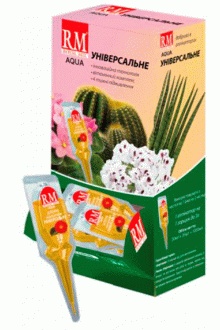 Аплікатор універсальний Royal Mix, 1 шт