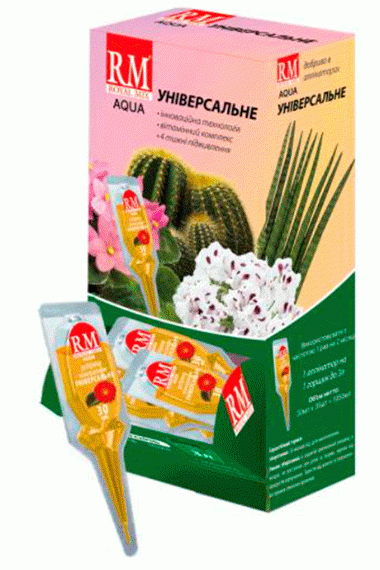 Аплікатор універсальний Royal Mix, 1 шт