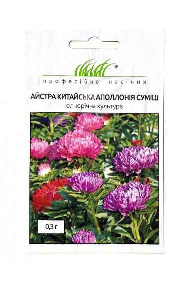 Айстра Аполлонія суміш