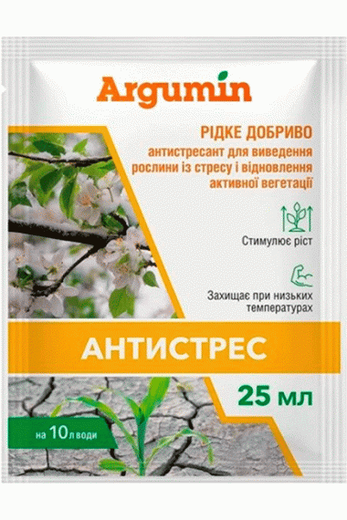 Argumin Антистрес, 25 мл