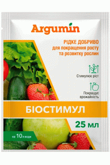 Argumin Біостимул, 25 мл