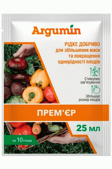 Argumin Прем'єр 25 мл