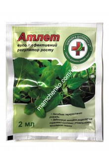 Регулятор росту рослин Атлет, 2 мл 