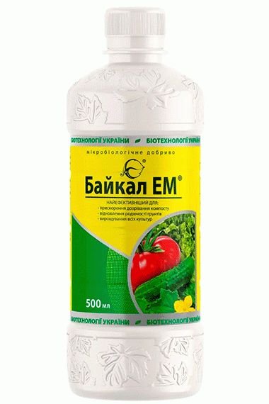 Байкал-ЄМ®, 0,5 л