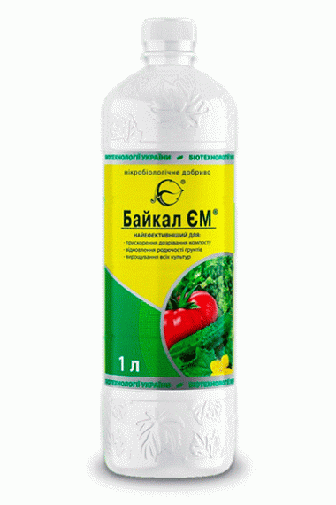 Байкал-ЄМ®, 1 л