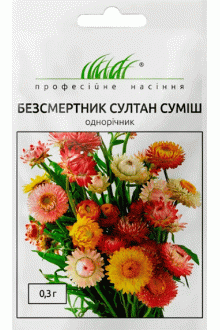 Безсмертник Султан суміш  (0,3г)
