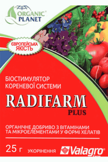 Біостимулятор кореневої системи Радіфарм (Radifarm), 25 мл 