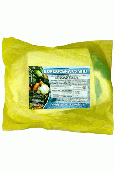 Бордоська суміш, 200 г