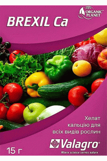 Brexil Ca (Брексіл Кальцій), 15 г