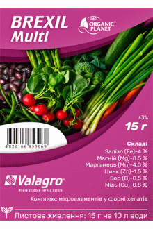 Brexil Multi (Брексіл Мульті), 15 г