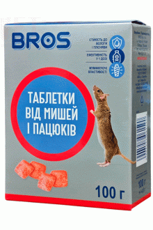 Брикети від мишей і пацюків, Bros 100г
