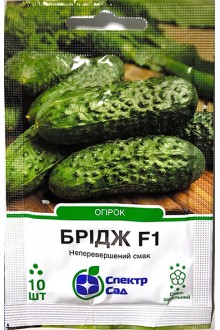 Огірок Брідж F1 (10 шт)