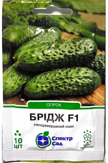 Огірок Брідж F1