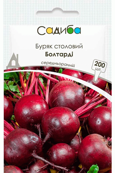 Буряк Болтарді