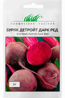 Буряк Детройт Дарк Ред (3г)