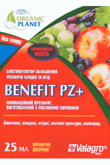 Біостимулятор збільшення плодів Benefit Pz 25 мл, Valagro