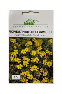Чорнобривці Сігнет лимонні (0,2г)