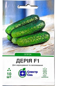 Огірок Дерія F1 (10шт)