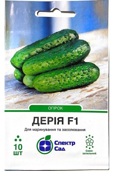 Огірок Дерія F1