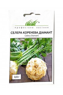Селера коренева Діамант (0,03г)