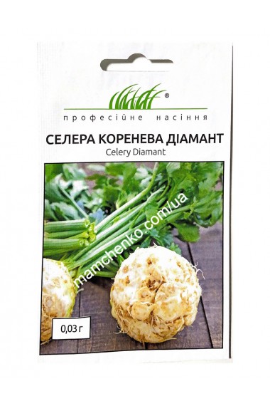 Селера Діамант