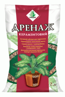 Дренаж керамзитовый, 2л, Флорин