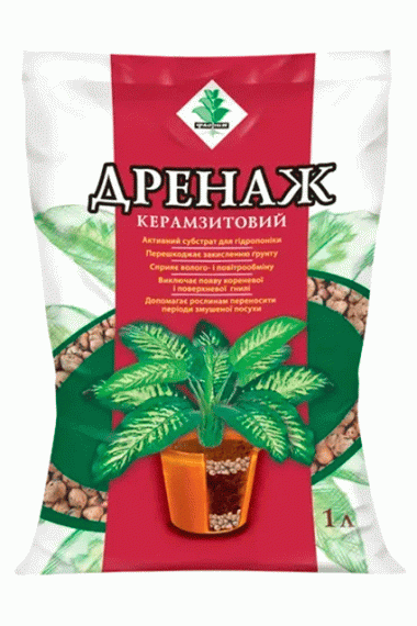 Дренаж керамзитовый, 1л, Флорин