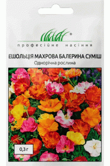 Ешольція махрова Балерина суміш (0,3г)