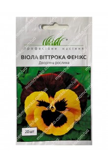 Віола віттрока Фенікс червоно - жовта (20шт)