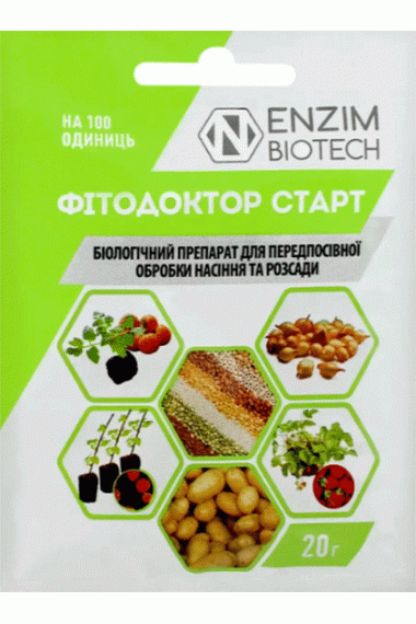 Фітодоктор Старт, 20г