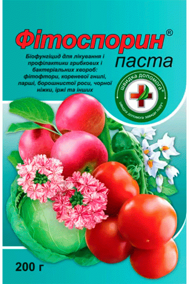 Фітоспорин паста, 200 г