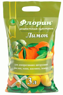 Флорин® Лимон, 3 л